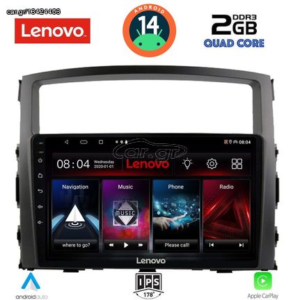 LENOVO LVD 2446_CPA (9inc) MULTIMEDIA TABLET for MITSUBISHI PAJERO mod. 2006-2013...Sound☆Street......