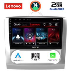 LENOVO LVD 2156_CPA CLIMA (9inc) MULTIMEDIA TABLET for FORD FOCUS mod. 2005-2012...Sound☆Street......