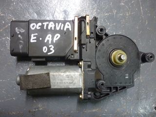 SCODA OCTAVIA 2003 ΕΜΠΡΟΣ ΑΡΙΣΤΕΡΟ  ΜΟΤΕΡ
