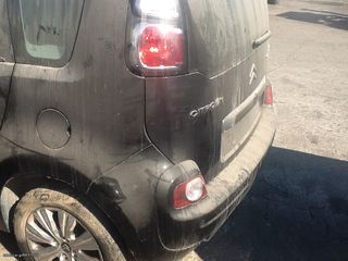 CITROEN C3 PICASSO ΜΕΜΟΝΩΜΕΝΟ ΚΑΙ ΤΜΗΜΑΤΙΚΑ