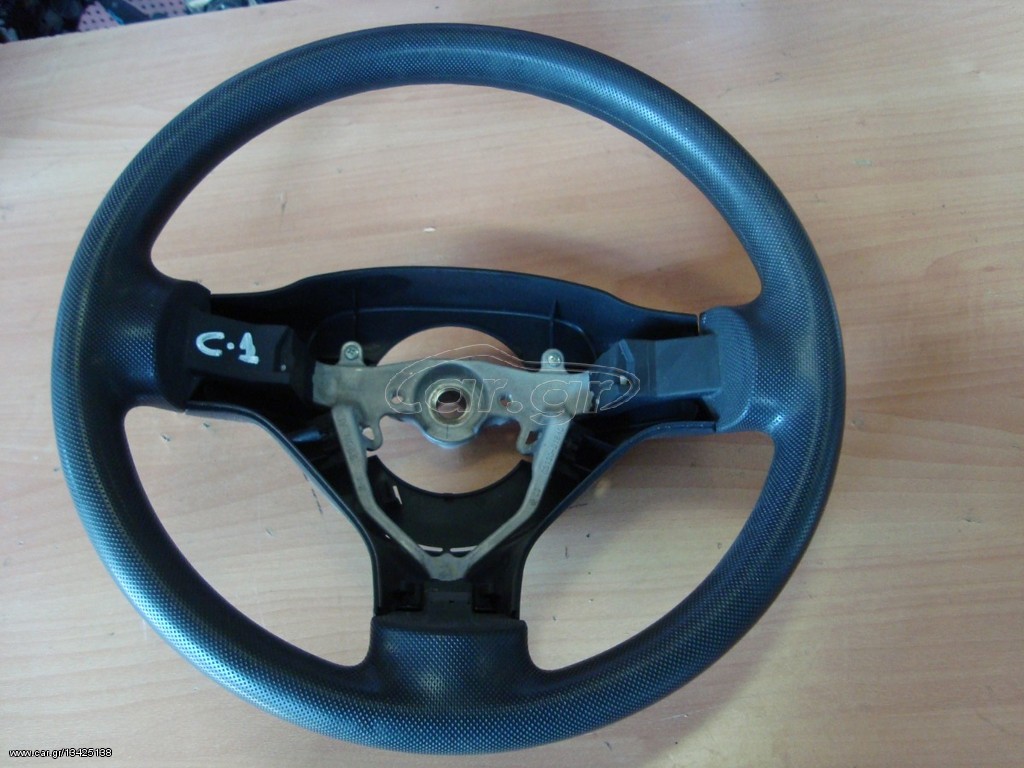 ΤΙΜΟΝΙ CITROEN C1 2004-2015
