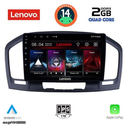 LENOVO LVD 2491_CPA (9inc) MULTIMEDIA TABLET for OPEL INSIGNIA mod. 2008-2013...Sound☆Street......