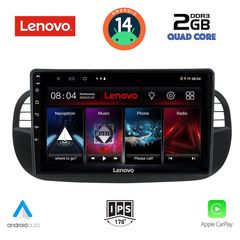 LENOVO LVD 2130_CPA (9inc) MULTIMEDIA TABLET for FIAT 500 mod. 2007-2015....Sound☆Street.....