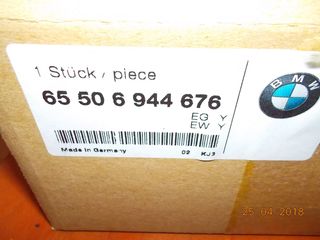 ΜΟΝΑΔΑ VIDEO BMW E60 E63 ''BMW Βαμβακάς''-thumb-3