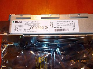 ΜΟΝΑΔΑ ΑΝΟΙΧΤΗΣ ΑΚΡΟΑΣΗΣ BMW E60 E87 E90 ''BMW Βαμβακάς''-thumb-4