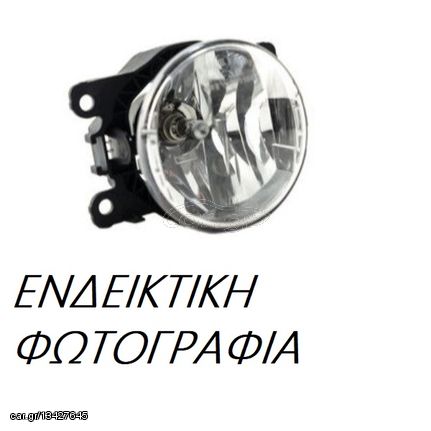 Προβολείς Ομίχλης MITSUBISHI LANCER Sedan / 4dr 2004 - 2008 ( CS ) 1.3  ( 4G13 (16V)  ) (88 hp ) Βενζίνη #021605112