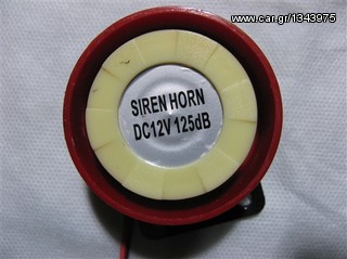 Moto Alarm Beret-thumb-7
