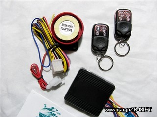 Moto Alarm Beret-thumb-5