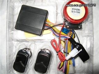 Moto Alarm Beret-thumb-6