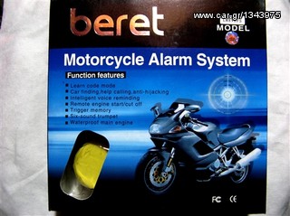 Moto Alarm Beret-thumb-4