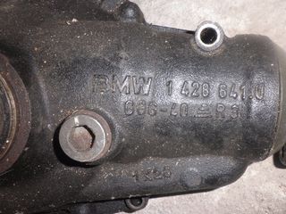 bmw x5 diaforiko -thumb-1