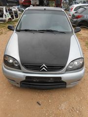Ταμπλό Citroen Saxo VTS '03-thumb-7