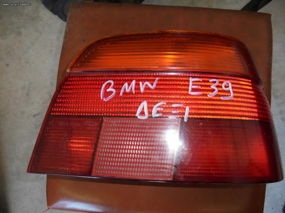 BMW E39 520-525-530 97'-02'  Φανάρια Πίσω -Πίσω φώτα δεξι