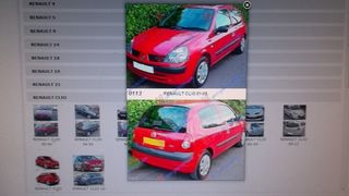 RENAULT CLIO 01-05 ΠΡΟΦΥΛΑΚΤΗΡΑΣ ΕΜΠΡΟΣ ΧΩΡΙΣ ΦΑΣΑ-thumb-1