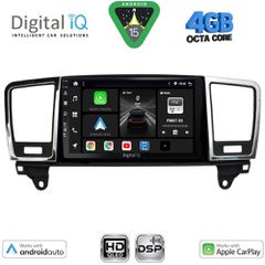 DIGITAL IQ BXF 6415_CPAA (9inc) MULTIMEDIA TABLET for MERCEDES ML (W166) – GL (X166) mod. 2011-2019....SoundStreet