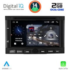 DIGITAL IQ MSF 358_CPA (7” DECK) MULTIMEDIA SYSTEM for CITROEN BERLINGO mod. 2008-2019 – PEUGEOT 3008 mod. 2009-2016 – EXPERT mod. 2007-2016....SoundStreet