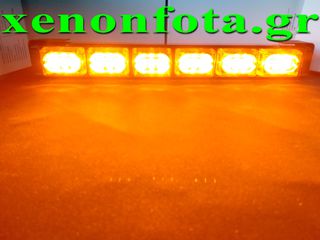 Μπάρα LED 12V-24V 54 Watt Πορτοκαλί φωτισμός Κωδικός XF639....Sound☆Street
