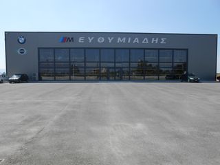 ΚΑΠΟ ΕΜΠΡΟΣ ΜΠΛΕ ΣΚΟΥΡΟ BMW E39 SALOON-TOURING 1995-2003!!!  ΑΠΟΣΤΟΛΗ ΣΕ ΟΛΗ ΤΗΝ ΕΛΛΑΔA!!!-thumb-8