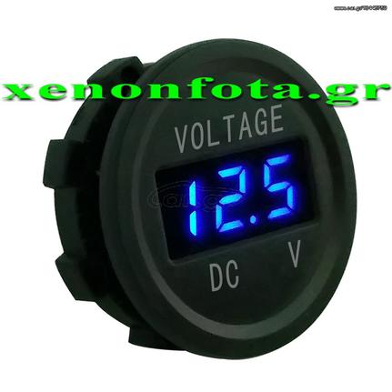 ΒΟΛΤΟΜΕΤΡΟ ΑΔΙΑΒΡΟΧΟ ΨΗΦΙΑΚΟ 6V-36V ΜΠΛΕ ΦΩΤΙΣΜΟΣ ΠΟΛΥ ΑΝΘΕΚΤΙΚΟ ΑΡΙΣΤΗΣ ΠΟΙΟΤΗΤΑΣ.....Sound☆Street.....