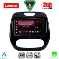 LENOVO LVF 5542_CPA (9inc) MULTIMEDIA TABLET for RENAULT CAPTUR mod. 2013-2019.....SoundStreet.....