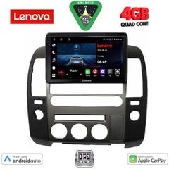 LENOVO LVE 8454_CPAA (ORIG.NAVI) (9inc) MULTIMEDIA TABLET for NISSAN NAVARA D40 mod. 2006-2011 με Original Navi.....SoundStreet.....