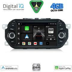 DIGITAL IQ BXF 656_CPAA (7″ DECK) MULTIMEDIA SYSTEM for FIAT TIPO mod. 2015-2023...SoundStreet.....