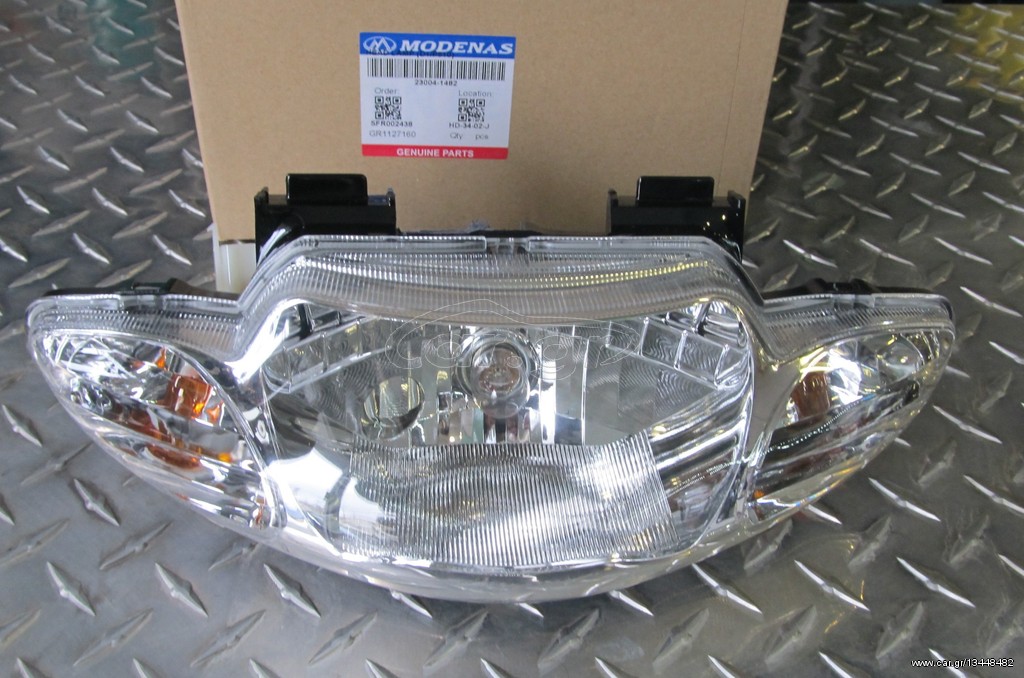 ΓΝΗΣΙΟ ΕΜΠΡΟΣ ΦΑΝΑΡΙ MODENAS DYNAMIK/KRISS 125 ΜΕ ΝΤΟΥΙ ΚΑΙ ΛΑΜΠΑ