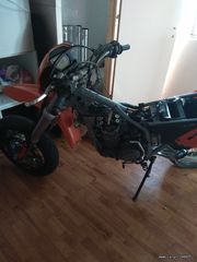 KTM LC4 SE KOMMATIA