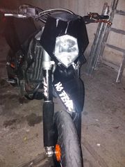 KTM LC4 SE KOMMATIA-thumb-26