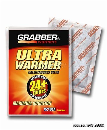 Grabber Warmers-Θερμαντικό Σώματος Ultra  (24+ Ώρες)