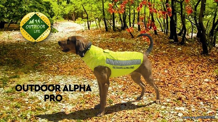 Γιλέκο Προστασίας Σκύλων Outdoor Alpha Pro T60