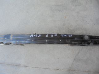 BMW E39 520-525-530 97'-02'  Τραβέρσα μπροστα