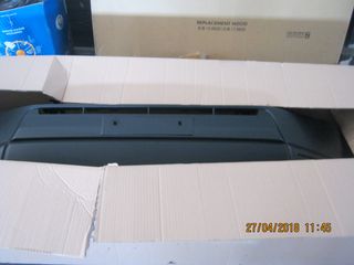 ΠΡΟΦΥΛΑΚΤΗΡΑΣ ΕΜΠΡΟΣ  FORESTER  MOD  2009