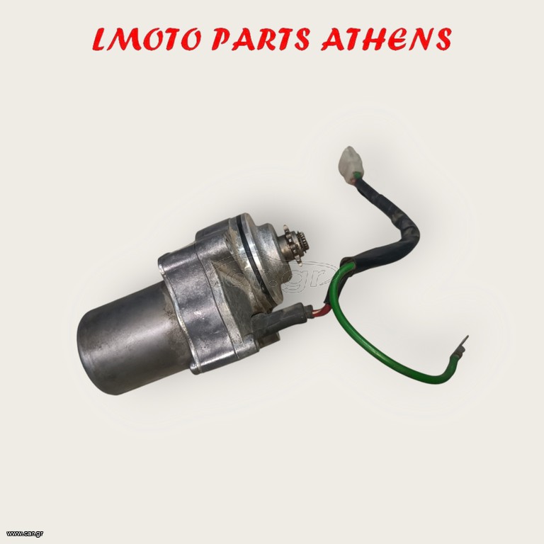 ΜΙΖΑ ASTREA / SUPRA