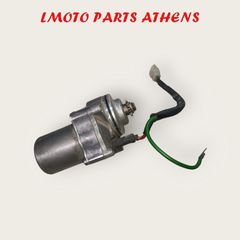 ΜΙΖΑ ASTREA / SUPRA