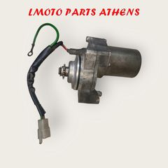 ΜΙΖΑ ASTREA / SUPRA-thumb-1