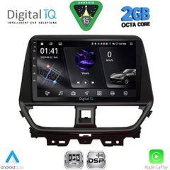 DIGITAL IQ RSF 4673_CPA (9inc) MULTIMEDIA TABLET for SUZUKI BALENO mod. 2022-2026....SoundStreet....