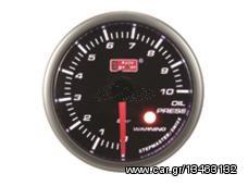 ΟΡΓΑΝΟ AUTOGAUGE ΘΕΡΜΟΚΡΑΣΙΑ ΛΑΔΙΟΥ EAUTOSHOP.GR