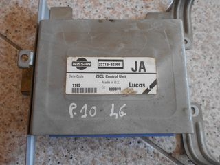 ΕΓΚΕΦΑΛΟΣ  ΚΙΝΗΤΗΡΟΣ  NISSAN  PRIMERA   P 10 (23710-82J00)
