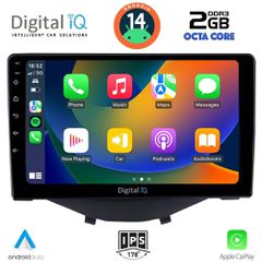 MULTIMEDIA TABLET for CITROEN C1-PEUGEOT 108-TOYOTA AYGO mod. 2014> DIGITAL IQ RTG 4715_CPA CLIMA (9inc)..SoundStreet....