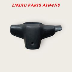 ΠΙΣΩ ΚΑΛΥΜΜΑ ΤΙΜΟΝΙΟΥ ASTREA / SUPRA