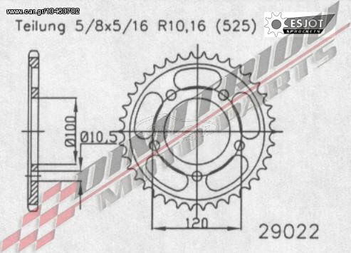 RSV 1000 MILLE 04-09 ΓΡΑΝΑΖΙΑ ΕΜΠΡΟΣ & ΠΙΣΩ