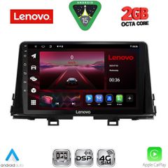 LENOVO LVF 5309_CPA (9inc) MULTIMEDIA TABLET for KIA PICANTO mod. 2017-2021...SoundStreet...