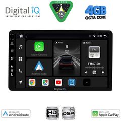DIGITAL IQ BXF 6905_CPAA (8″ DIN) MULTIMEDIA TABLET 1DIN....SoundStreet....