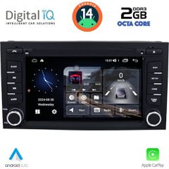 DIGITAL IQ MSF 347_CPA (7” DECK) MULTIMEDIA SYSTEM for SEAT LEON mod. 2012> – IBIZA mod. 2015-2017...SoundStreet....