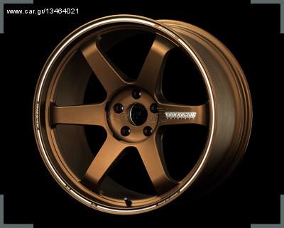 RAYS Volk TE37 Ultra ζάντα 20x10 καρέ 5x114,3 Bronze(BR)