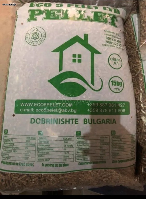 ECO 5 PELLET A1 CLASS ΧΟΝΔΡΙΚΗ