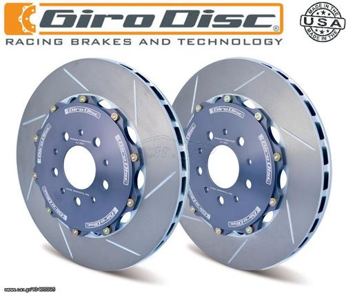 GiroDisc εμπρός πλευστοί/χαρακτοί δίσκοι για Porsche 911 997 Turbo/Turbo S