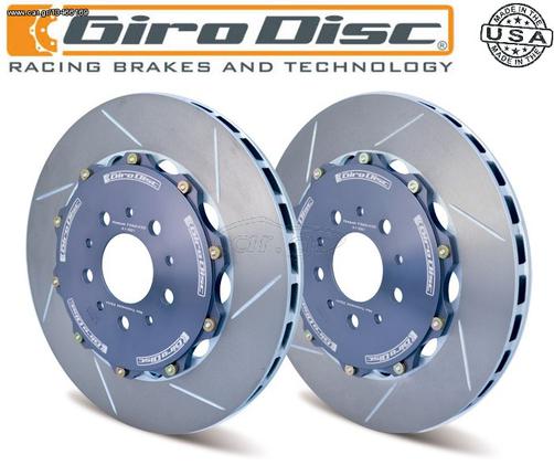 GiroDisc εμπρός πλευστοί/χαρακτοί δίσκοι για Audi R8(4.2lt/5.2lt)