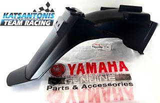 Φτερό πίσω γνήσιο Yamaha Crypton R105..by katsantonis team racing 